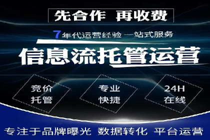 案例分享：如何制定有效的信息流广告投放计划